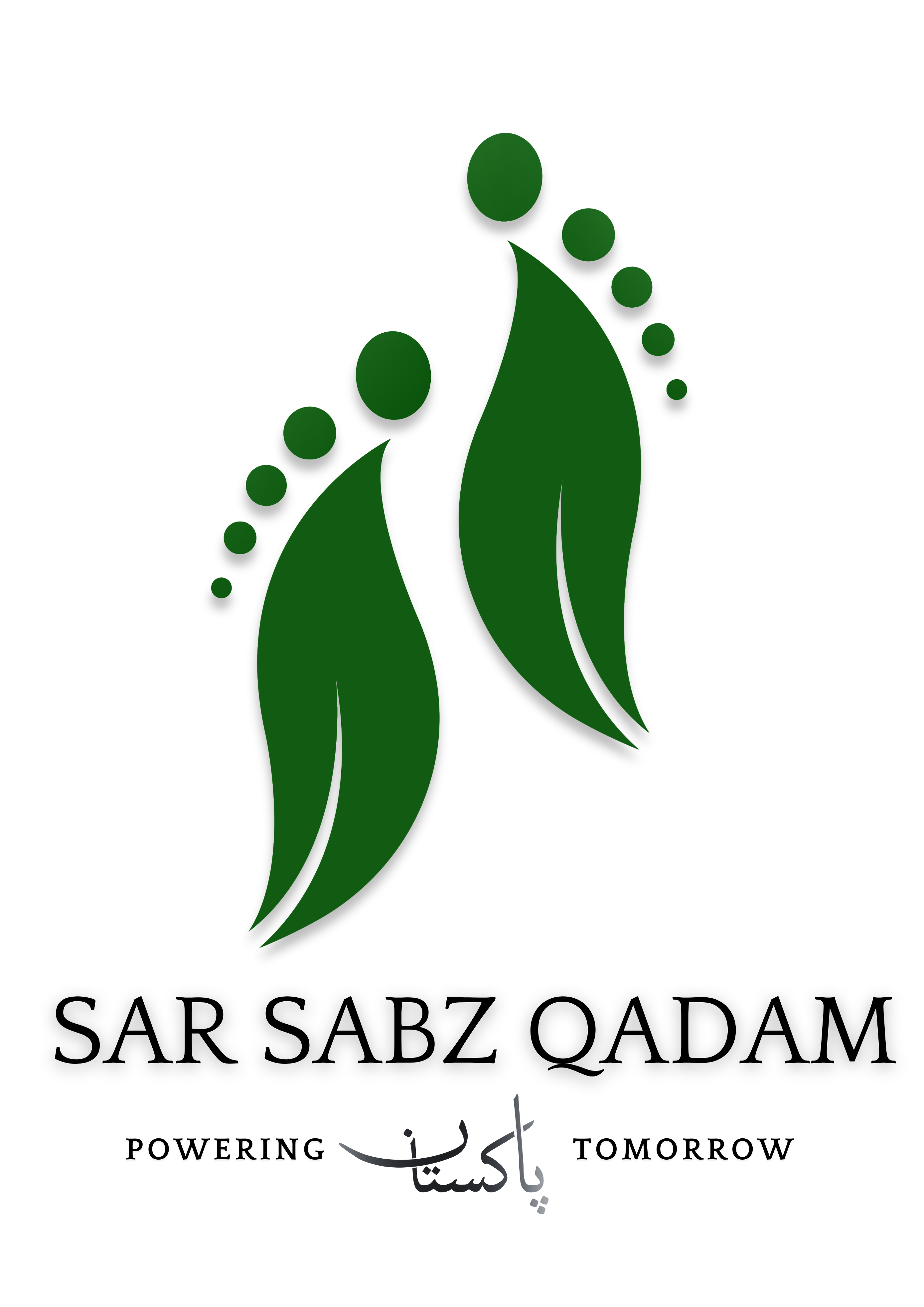 Sar Sabz Logo